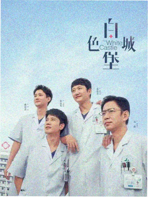 请回答1994